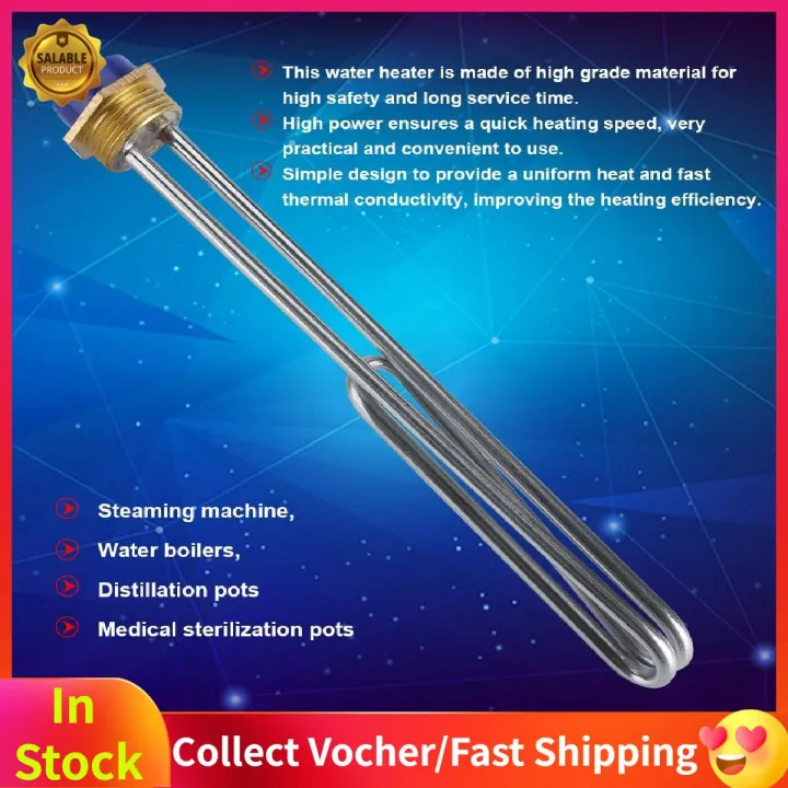 HomeH Mall 220V 3000W Stainless Steel Electric Immersion Heater Tube