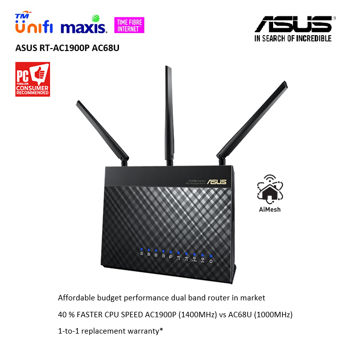 Asus RTAC68U DualBand AiMesh WirelessAC1900P Gigabit Router RT AC68U