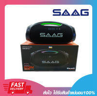 ลำโพงบลูทูธรุ่นใหม่ จากแบรนด์ SAAG Storm ES244A Portable Speaker Bluetooth V5.3 เบสแน่น แบตฯ 5400mAh รับประกัน 1 ปี