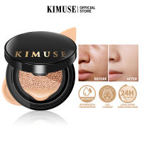 KIMUSE Air Cushion BB Cream Long-lasting Waterproof Flawless Matte Finish Foundation Cosmetics Black Gold Galaxy Collection