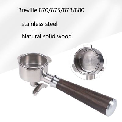 54Mm พอร์ตกาแฟสำหรับ Breville 870/875/878/880เปลี่ยนกระเปาะกรองปากคู่อุปกรณ์เสริมเครื่องกาแฟเอสเปรสโซ่