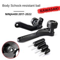 Suitable for Kawasaki Ninja400 Z400 Ninja400 17-22 years old modified EP body Anti-fall ball anti-fall glue