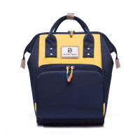 Baby Diaper Bag Backpack For Mom Maternity Baby Care Nappy Nursing Bags Fashion Travel Diaper Backpack for Stroller Kit