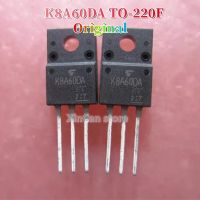 TO-220F K8A60DA ของแท้5ชิ้น7.5A TO220F TK8A60DA K8A60D ทรานซิสเตอร์ใหม่แบบดั้งเดิม MOSFET แบบ N-Channel ขนาด600V