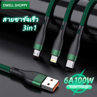 สายชาร์จเร็ว 100w 3 in1 สายชาร์จ iPhone MICRO USB Type C Fast Charge 6A 100W 3in1ไนลอนสายชาร์จ USB Fast Charger สาย USB C 3-In-One สำหรับ Android apple ประเภท C/Xiaomi สายร้อนขาย