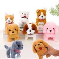 Electronic Pet Dog Toy Walking Interactive Dog Plush Doll Toys Vibrating Automatic Moving Electric Puppy Gift For Baby Kids