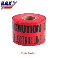 Warning tape เทปเตือนสีแดง-เหลือง ฝังใต้ดิน / กั้นแนว ระวังแนวสายไฟฟ้าแรงสูง