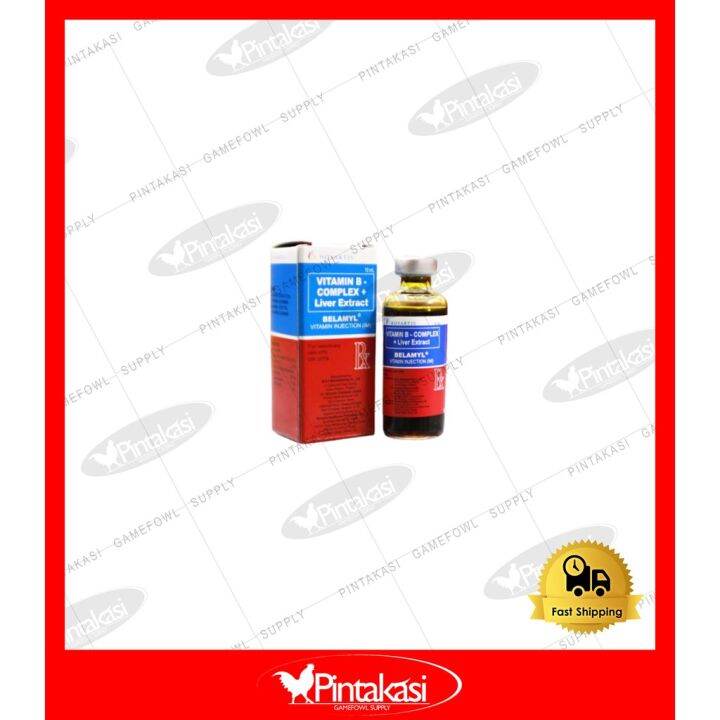 Elanco Belamyl 10ml Vitamin B Complex + Liver Extract for Gamefowl