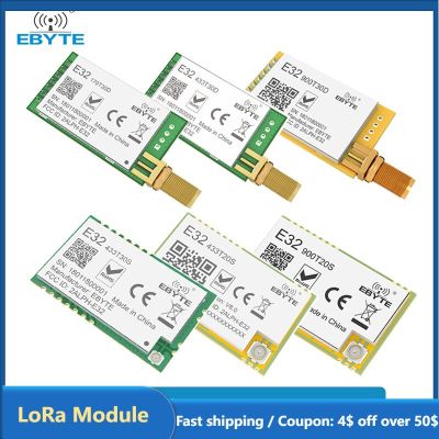 SX1278 SX1276 LoRa โมดูล EBYTE E32 ซีรี่ส์ SMD DIP 433MHz 915MHz 868MHz 20dBm 30dBm IPEX/Stamp Hole SMA-K โมดูลไร้สาย