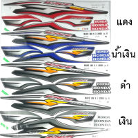 สติ๊กเกอร์ wave 100s ปี 2008 รุ่น 11 เคลือบเงาแท้ทั่งแผ่น