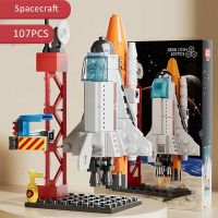 Aerospace Launch Base Blocks Assemble Bricks Childrens Boys Kids Montessor