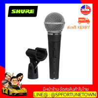 【จัดส่งด่วน1-2Day】Shure SM58 Dynamic Microphone ไมโครโฟนใช้พูด ไมค์ร้องเพลง ของแท้ 100%