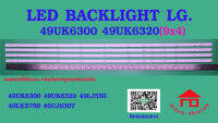 หลอดไฟ BACKLIGHT LG 49UK6300 49UK6300PTE.ATMLLJD 49UK6320PTE.ATMLLJD  49LJ550T-TA.ATDLLJD :49LJ550T-TA.ATMLLJD :49LK5700PTA.ATMLLJD   49UJ630T-TA.ATM5LJD  9 * 4