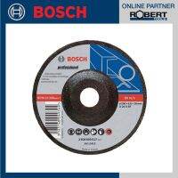 Bosch รุ่น 2608600017 ใบเจียร์ 4 นิ้ว ขนาด 6.0 มม. (1ชิ้น)