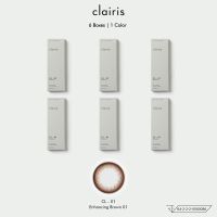 Clairis 1Day (เซ็ต 6 กล่อง 60 ชิ้น) สี Enhancing Brown รุ่น CL-01 ENHANCING คอนแทคเลนส์รายวันคลาร์ไอริส