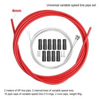 สายเปลี่ยนสำหรับจักรยาน Jagwire ท่อเปลี่ยนสายสับจานเบรค Mtb 4Mm/5Mm เบรกสายเคเบิ้ลเปลี่ยนจักรยานเสือหมอบ