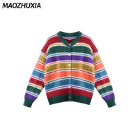 เสื้อกันหนาวผู้หญิง MAOZHUXIA เสื้อถักหลวมเสื้อโค้ตกันหนาวเสื้อคาร์ดิแกนลายทางสีรุ้งสไตล์ใหม่