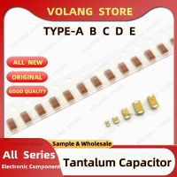 【YF】♣✽  10PCS Tantalum Capacitor Type A 1206/3216 6.3V 10V 16V 25V 35V 0.1UF 104 2.2UF 4.7UF 475 10UF 106C 22U 33UF 47UF 100UF 107J