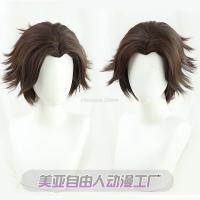 Dark Brown Viktor Cosplay Wig Game LOL Arcane Cos Man Halloween Party Viktor Wig Heat Resistant Synthetic Hair Wigs + Wig Cap