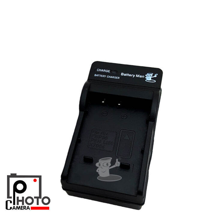 Battery Man CHARGER KODAK KLIC7004 Lazada.co.th