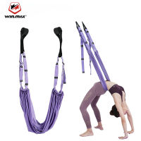 Winmax Aerial Yoga Wall Rope Open Hip Hammock Stretch Auxiliary Trainer Inverted Rope Pull Stretch Belt Home สุภาพสตรี เข็มขัดโยคะ ฟิตเนส