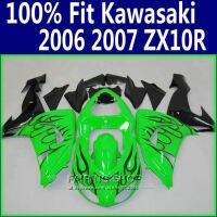 Zx10r แฟริ่งสำหรับ Kawasaki Ninja 2006 2007*06 07เปลวไฟสีดำสีเขียวชุดแฟริ่ง X156ฟรี