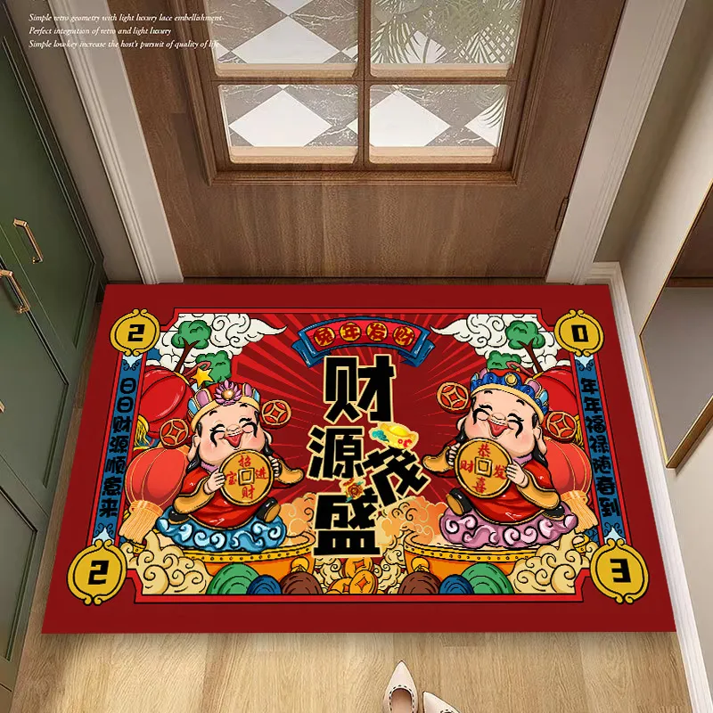 Cartoon New Chinese Carpet Rabbit Year Creative National Tide Porch Door  Mat Red Holiday Decoration Floor Mat | Lazada