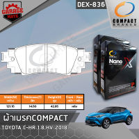 COMPACT ผ้าเบรคหลัง TOYOTA  C-HR 1.8,HV 2018- รหัส 836