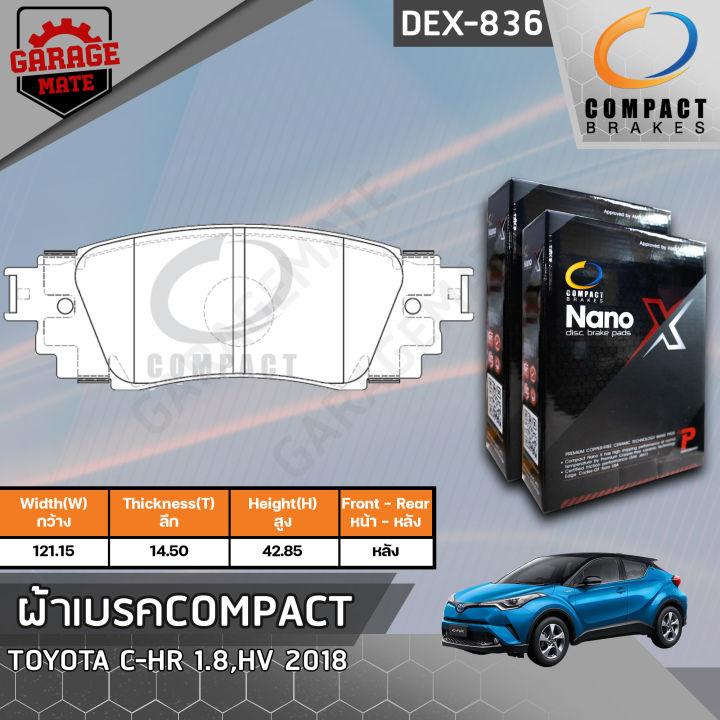 compact-ผ้าเบรคหลัง-toyota-c-hr-1-8-hv-2018-รหัส-836