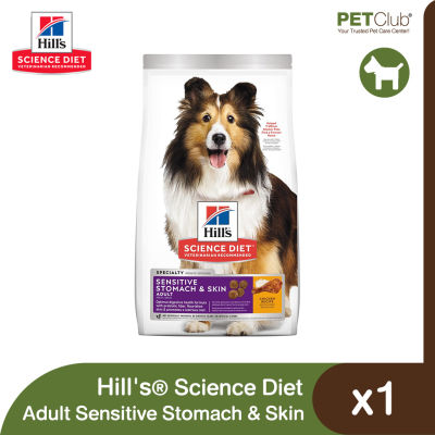 [PETClub] Hills® Science Diet® Adult Sensitive Stomach &amp; Skin - อาหารเม็ดสุนัขดูแลทางเดินอาหารและบำรุงผิวหนัง/ขน 2 ขนาด [4lb.,30lb]