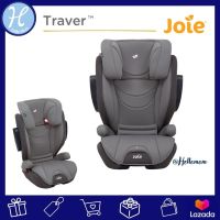 Joie Carseat Traver คาร์ซีทเด็ก คาร์ซีทเด็กโต Booter Carseat เหมาะสำหรับเด็กวัย 3 ปีขึ้นไป 15-36 กิโลกรัม ระบบ ISOFIX