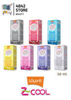 Lolane Z-Cool Mix &amp; Click Hair Color Treatment โลแลน ซีคูล มิกซ์ แอนด์ คลิก ทรีทเม้นท์ 50 ml.