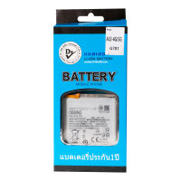 Dissing BATTERY SAMSUNG A52 4G/5G/A52s **ประกันแบตเตอรี่ 1 ปี**