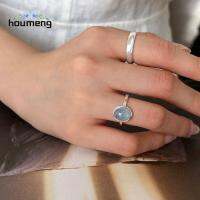 HOUMENG อเนกประสงค์ไม่ซ้ำใครทันสมัยของขวัญเด็กผู้หญิงเพทายสีฟ้าทองแดงดีไซน์เฉพาะกลุ่มเครื่องประดับแหวนแฟชั่นแบบเปิด Y2K แหวนโบราณแหวนสไตล์เกาหลี