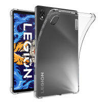 เคส TB-9707F Lenovo เคสโปร่งใส Y700 Legion 8.8 "เคส Y700 Lenovo Legion ขนาด8.8นิ้วโปร่งใสทำจากเคสซิลิโคนทีพียูนิ่มกันกระแทกกันลื่นกันตกกันรอยนิ้วมือบางเฉียบป้องกันได้อย่างสมบูรณ์