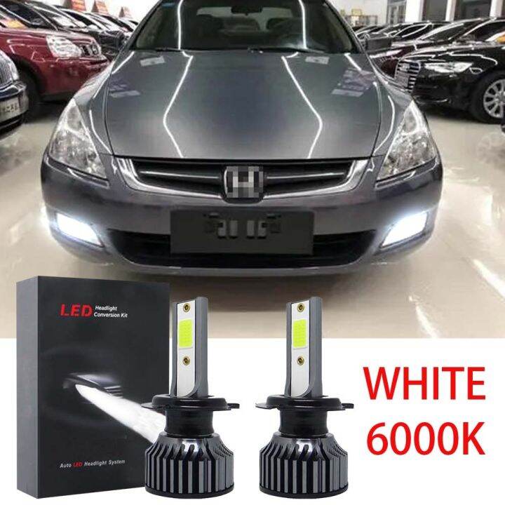 new-หลอดไฟตัดหมอกฮาโลเจน-led-6000k-สีขาว-แบบเปลี่ยน-สําหรับ-honda-accord-sda-2003-2004-2005-2006-2007-2-ชิ้น