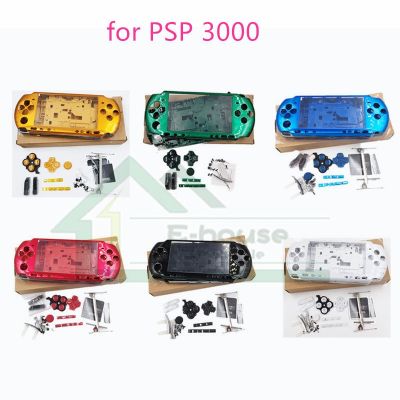 คุณภาพสูงสำหรับ Sony PSP3000 PSP 3000อุปกรณ์สำรองสำหรับคอนโซลเกมเคสแบบเต็มปลอกหุ้มชุดเคสมีกระดุม