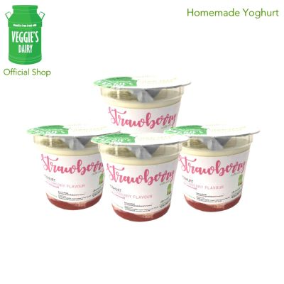 โยเกิร์ตโฮมเมด รสสตรอเบอร์รี่ เวจจี้ส์แดรี่ 130กรัม แพค4ถ้วย  Homemade Yoghurt Veggie’s Dairy Strawberry Flavor (150 g) 4 cups