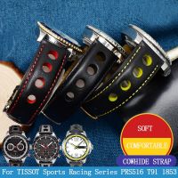 〖Bar watchband〗สายนาฬิกาหนังแท้1853 T91 PRS516สำหรับนักแข่งรถ Tissot,สายรัดข้อมือหนังวัวชั้นบนสุดสายนาฬิกาข้อมือ20มม. สำหรับ Chopin