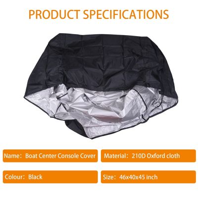 46X40X45 Inch Boat Cover Yacht Boat Center Console Cover Mat Waterproof Dustproof Anti-Uv Keep Dry Boat Accessories