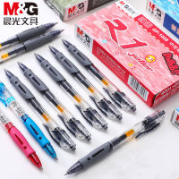 M&amp;G 12 Pieces/Box Retractable Gel Pens Black/Blue/Red/Dark Blue Ink Large Capacity and Durability Writing Pressing Pen