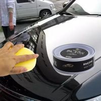 【CW】 120/250g Car Wax Plating Set Hard Layer Covering Paint Film