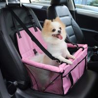 ﹊✘ Travel Dog Car Seat Cover Accessories Mesh Hanging Bags Folding Pet Supplies Waterproof Dog Mat Blanket Safety Pet Car Seat Bag