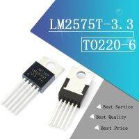 10PCS LM2575T-3.3 LM2575 Buck tube output 3.3V switching regulator package TO220