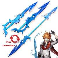 Genshin Tartaglia Ajax Cosplay Prop Spear 2รูปแบบ Tartaglia วิกผมสั้นสีส้ม + หมวกเครื่องประดับฮาโลวีนหอก