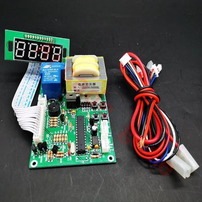 ‘；【。- JY-16 110V/220V Timer Control Board Time Controller PCB With 6 Kinds Multi Coin Acceptor Mech For Arcade Machine Massage Chair