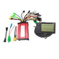 24V 36V 48V 350W 250W MAX20A E-bike/Electric Scooter Brushless Controller S866 LCD Display for Electric Bike Bicycle