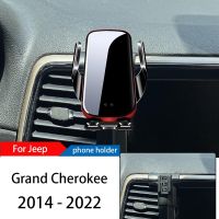 ที่ตั้งยึดที่ใส่โทรศัพท์รถชาร์จแบบไร้สายสำหรับ Jeep Grand Cherokee 14-22อุปกรณ์เสริมระบบนำทาง GPS แบบปรับได้ที่ยึดโทรศัพท์