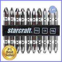 ดอกไขควง หัวสลับ STARCRAFT 700138 65MM 10EADOUBLE-ENDED SCREWDRIVER BIT STARCRAFT 700138 65MM 10EA/SET **สินค้าแนะนำ**