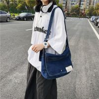 【jw】☜▽  Denim Flap Shoulder 2022 New Jeans Big Shoppers Korean Female Large Capacity Crossbody Messenger